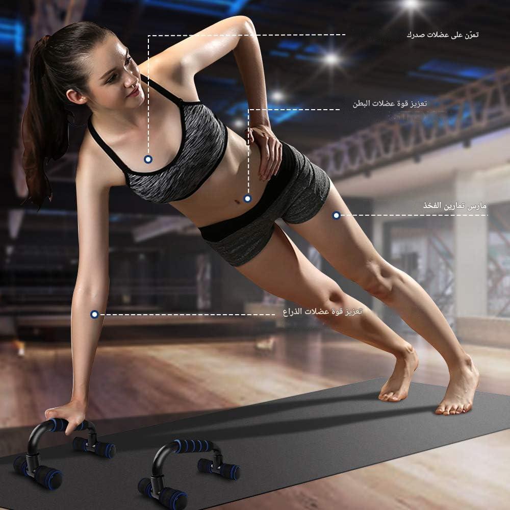 قضبان تمارين الضغط