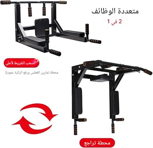 بارفيكس متعدد الاختصاص